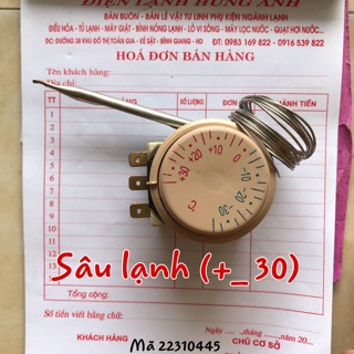 Sâu lạnh âm dương 30(tốt) , vật tư điện lạnh hùng anh