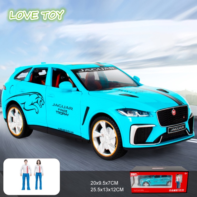 Mô Hình Xe Hơi Đồ Chơi Nkodok 1:24 Jaguar Bằng Hợp Kim