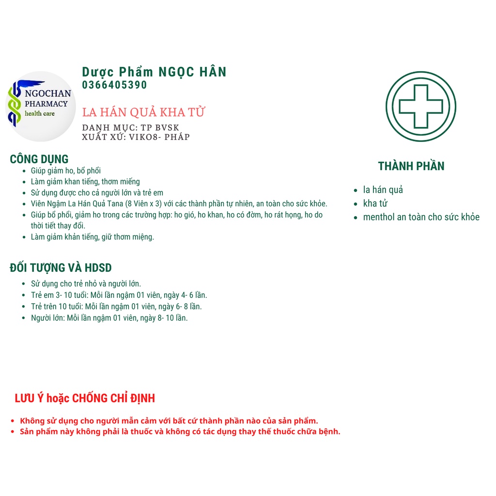 Viên ngậm La Hán Quả Kha Tử | Giúp Giảm Ho, Bổ Phổi| Hộp 24 viên| Viko8- Pháp