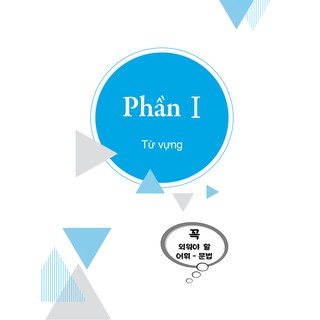 Cẩm Nang Luyện Thi Topik I