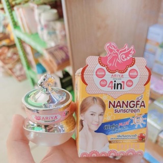 Kem chống nắng Nangfa Thái Lan