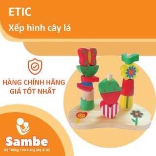 Bộ xếp hình cây lá C562