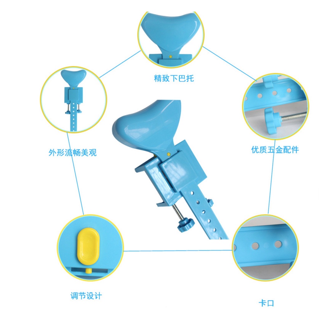 Giá Đỡ Cằm Chống Cận Thị, Chống Cong Vẹo Cột Sống,Dụng Cụ Học Tập Chống Cằm cho bé