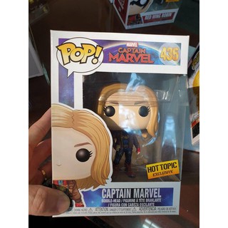 đồ chơi funko captain Hottopic