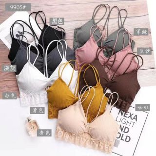 Bra dây kép cách điệu phối ren chữ