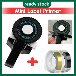 Dụng cụ in dập nổi nhãn hiệu 3d bằng thủ công mini tiện lợi