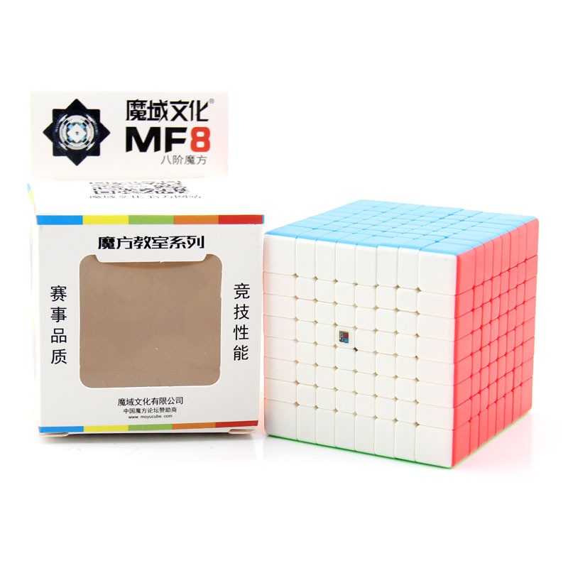 [GIÁ VÔ ĐỊCH] RUBIK 8x8 MoFang JiaoShi MF8