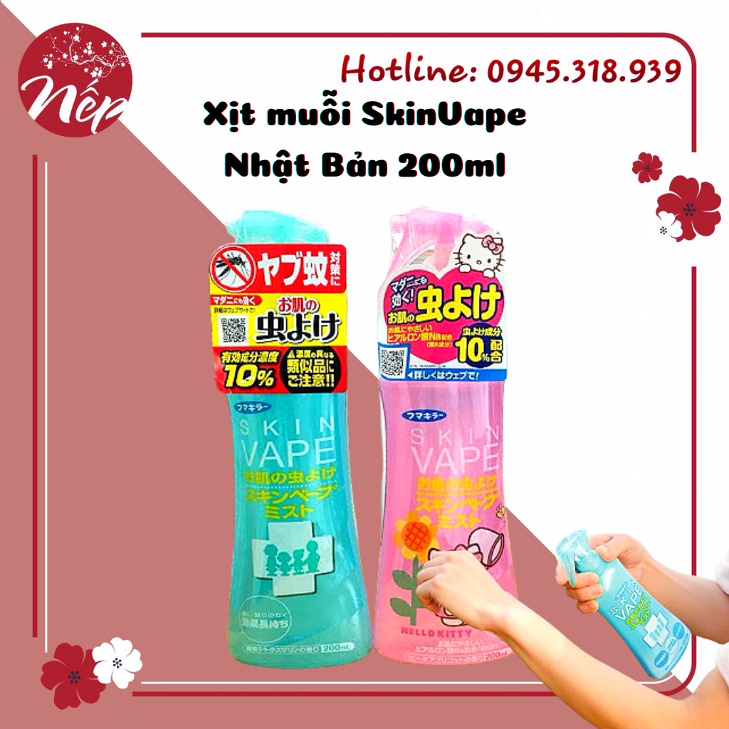Xịt muỗi SkinVape Nhật Bản 200ml