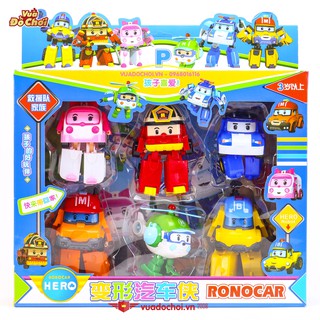 Bộ đồ chơi 6 nhân vật xe biến hình Robocar Poli 🚓