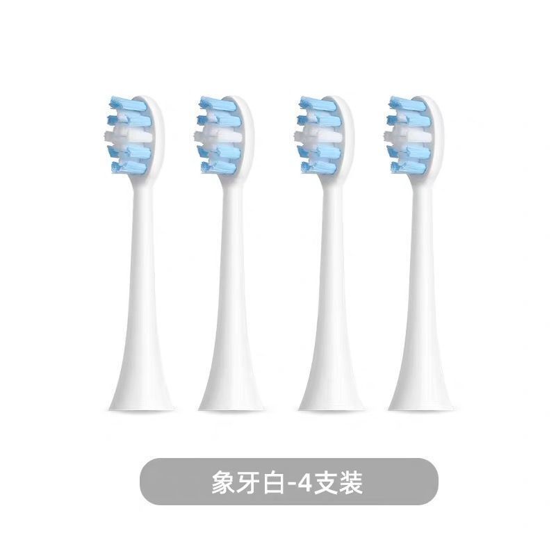 Đầu Bàn Chải Đánh Răng Điện Mềm Mại Thay Thế Cho lenovo / lenovo s006 Oe