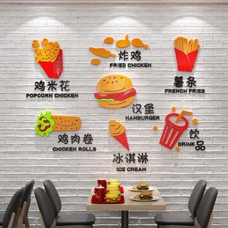 Tranh dán tường mica 3d - Đồ ăn nhanh, trang trí quán ăn vặt