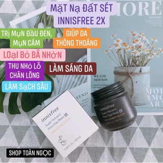 MẶT NẠ ĐẤT SÉT INNISFREE 2x