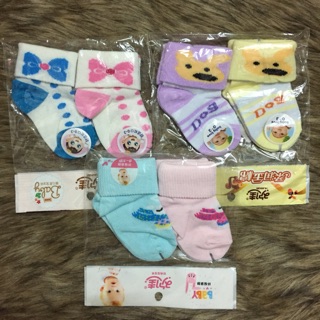 Tất sơ sinh 0-3M /2 đôi