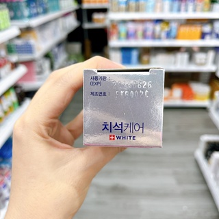Kem Đánh Răng  Median 93 Toothpaste Hàn Quốc 120g