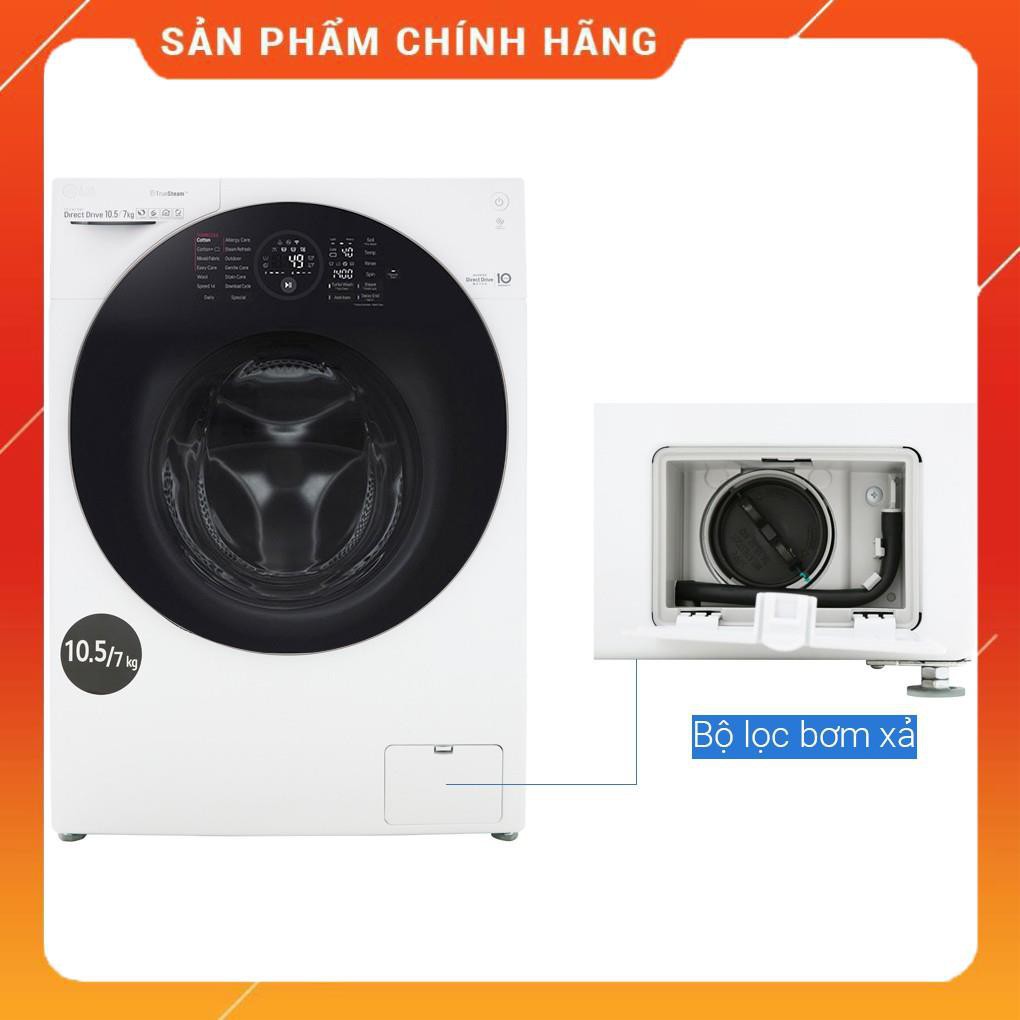 [ VẬN CHUYỂN MIỄN PHÍ KHU VỰC HÀ NỘI ] Máy giặt LG lồng ngang 10.5 kg giặt , 7 kg sấy FG1405H3W1 24/7