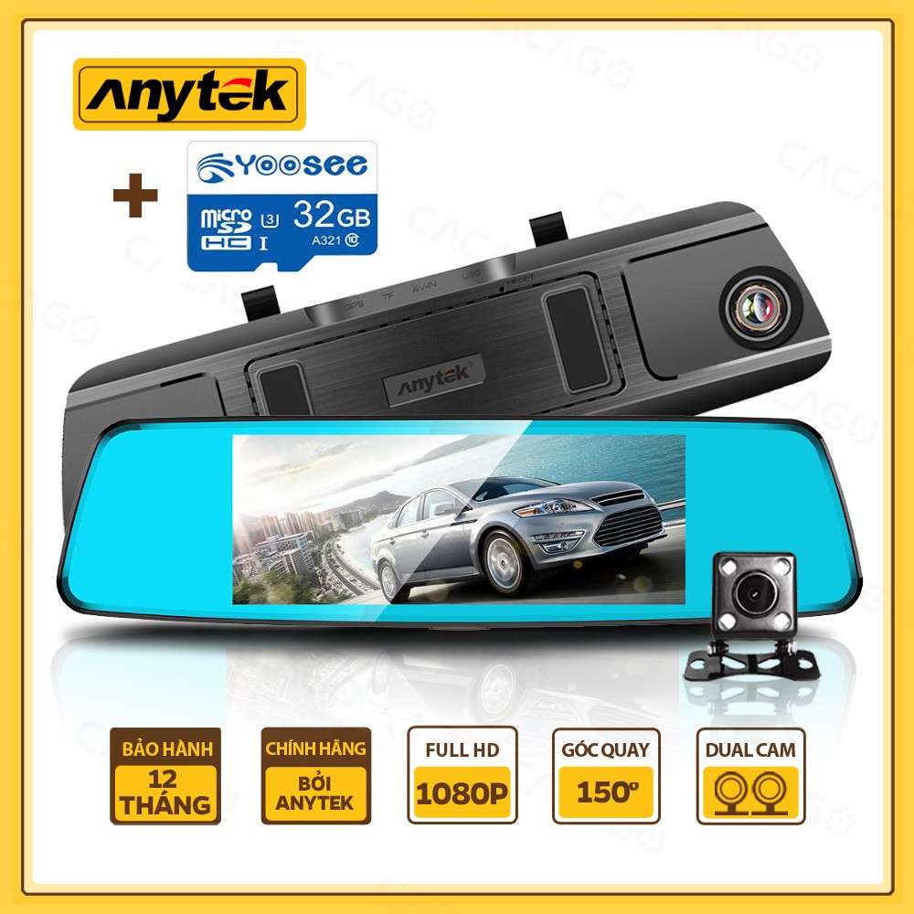 [TẶNG THẺ 32G] Camera hành trinh Anytek T77 bảo hành 12 THÁNG