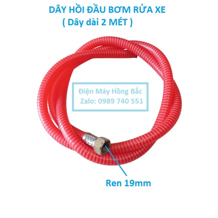 Dây hồi máy rửa xe chạy dây cô doa đầu bơm 1HP-2HP