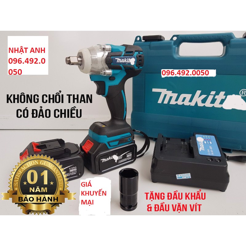 Máy Siết Bu Lông - Súng Bắn Ốc KHông Chổi Than - Máy Siết Bu Lông - 72V