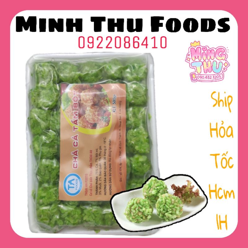 Cá viên tẩm cốm xanh 500g 35 viên Thoại An Ô ngon