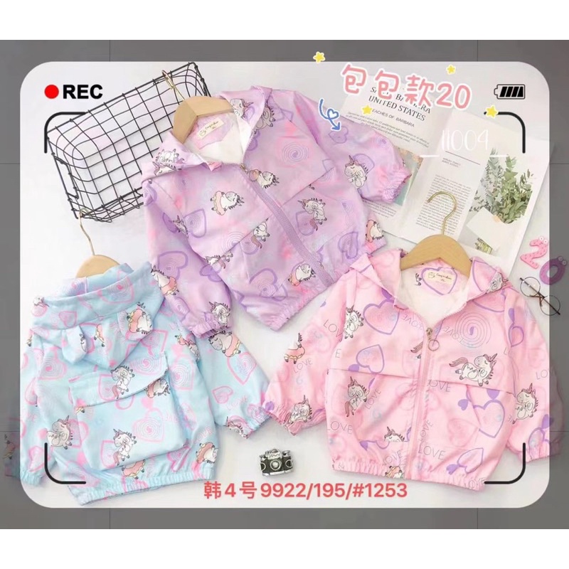 SP003251 Áo khoác gió trẻ em họa tiết, SP003249 áo gió 2 lớp cho bé trai bé gái, áo khoác dày, áo gió lót nỉ trẻ em