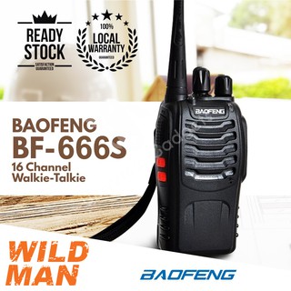 Two Way Radio Baofeng BF666S
