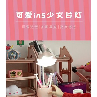 ĐÈN BÀN LED CẢM ỨNG 3IN1