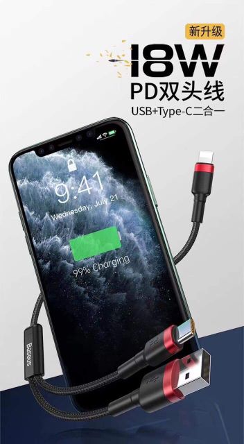 Cáp 2 đầu nguồn Usb và Type c PD 18W CHÍNH HÃNG [NEW 100%]