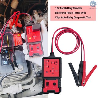 M&S 12V Car Battery Checker Electronic Relay Tester with Clips Auto Relay Diagnostic Tool