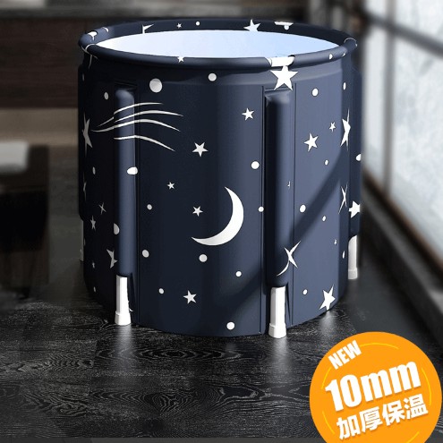 Bồn Tắm Giữ Nhiệt Gấp Gọn Tiện Dụng Cho Mùa Đông