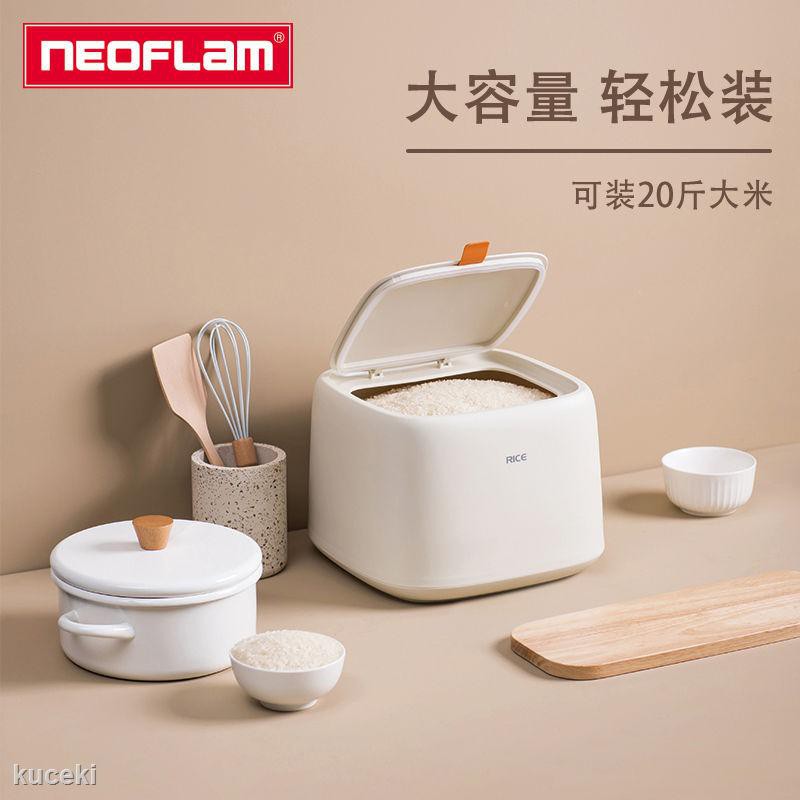 Neoflam Hộp Đựng Gạo 20kg Chống Ẩm Mốc / Côn Trùng Tiện Dụng