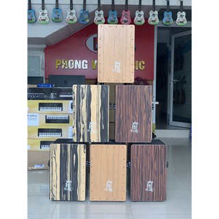 Trống cajon gỗ cẩm có EQ trống vỗ tay cao cấp