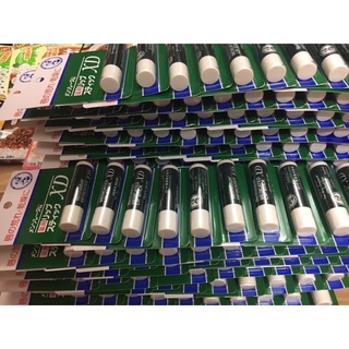son dưỡng môi omi