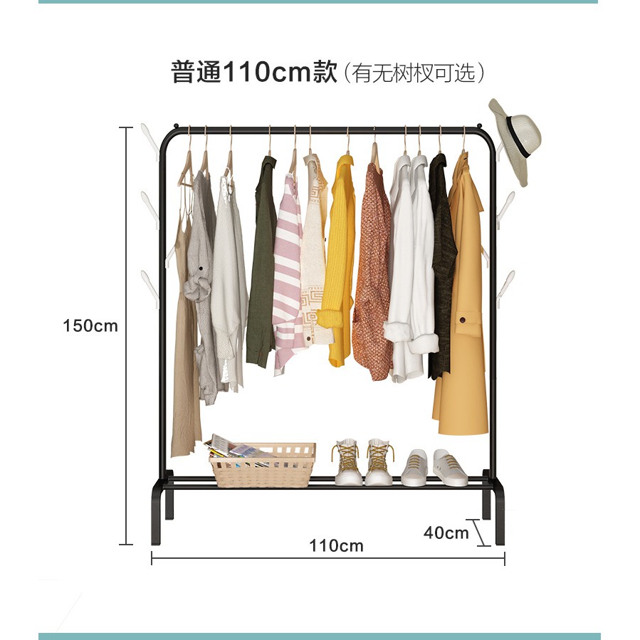 (SỈ TOÀN QUỐC) Giá treo quần áo khung thép sơn tĩnh điện phong cách Hàn Quốc, Giàn phơi quần áo có ngăn để giày ENTROPY