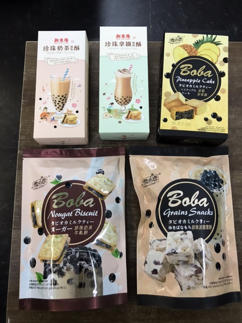 BÁNH MỨT THƠM / SẦU RIÊNG ĐÀI LOAN - Hộp to 470g