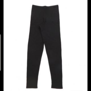 Quần legging mặc nhà xuất Nhật