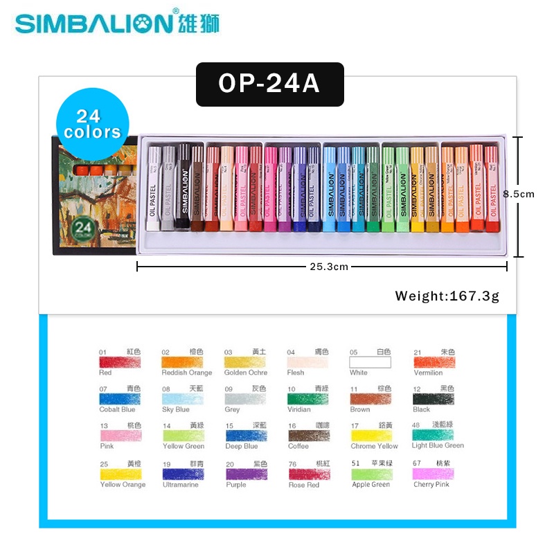 Simbalion Bút Sáp 12 / 24 / 36 Màu Mềm Mại Tiện Dụng