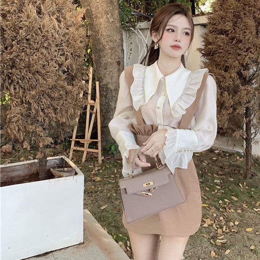 Set áo sơ mi tay dài phồng và đầm hai dây lưng cao ôm dáng thời trang dành cho nữ