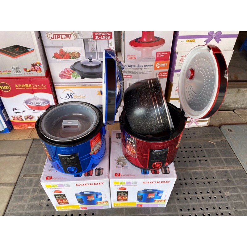 NỒI CƠM ĐIỆN CUCKOO TÁCH ĐƯỜNG SIÊU DÀY