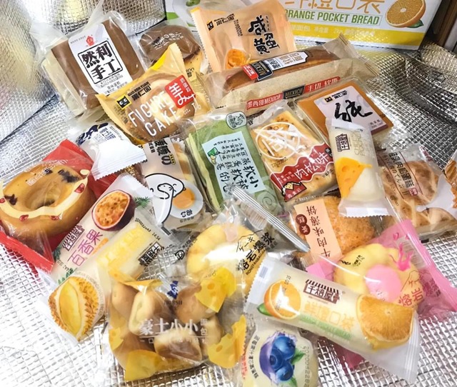 COMBO 2KG MIX TRÊN 30 VỊ BÁNH TƯƠI CAO CẤP