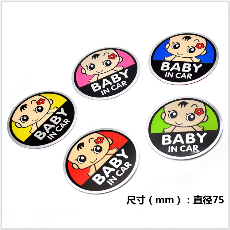 Tem Dán/ Decal Sticker Baby in Car/ Mama In Car Dán Ô Tô/ Xe Hơi Để Cảnh Báo, Chất Liệu Nhôm Dập Nổi [Hàng Loại Tốt]