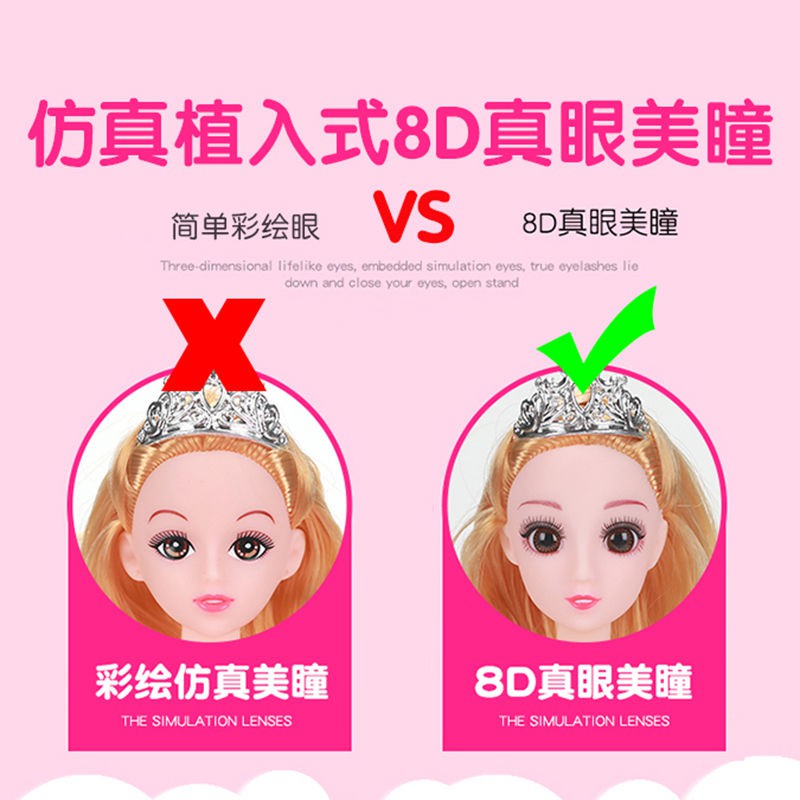 Bộ Đồ Chơi Búp Bê Barbie Mặc Đầm Cưới Kiểu Công Chúa Dễ Thương Cho Bé Gái