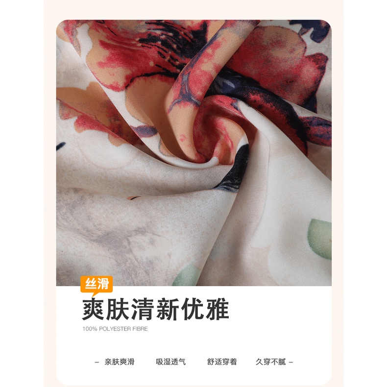 thời trang cho phụ nữ 40 Bộ Đồ Thời Trang Mùa Hè Chất Liệu Voan Mỏng Tay Ngắn Thời Trang Mùa Hè Cho Phụ Nữ Trung Niên 2022