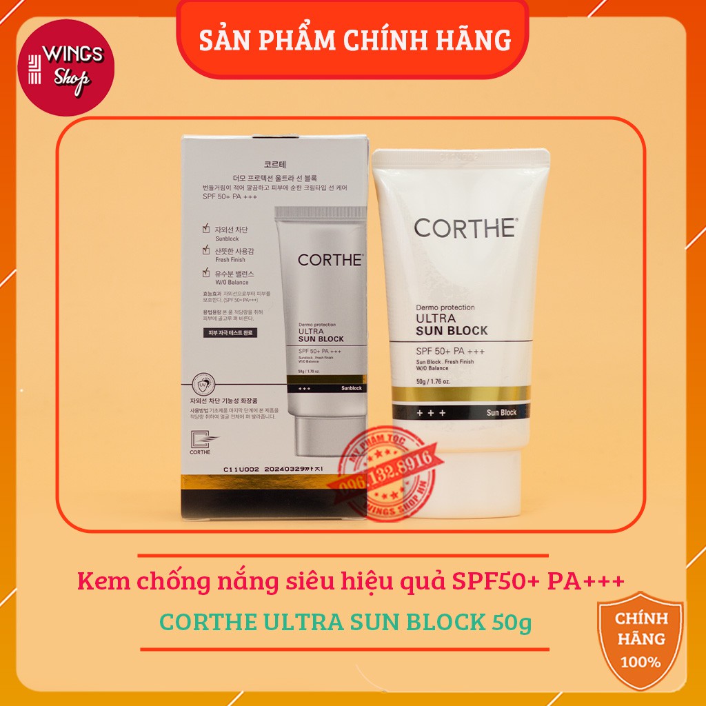 Kem Chống Nắng Siêu Hiệu Quả SPF50+ PA+++ CORTHE ULTRA SUN BLOCK 50g | Hàng Chính Hãng