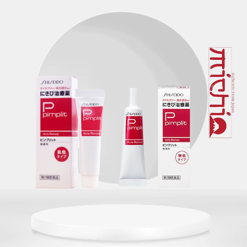 Kem ngăn ngừa mụn Shiseido Pimplit 18g Nhật Bản [ Nội Địa Nhật]