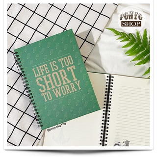 Sổ tay Handmade Vintage, bìa cứng - Life is too short to worry