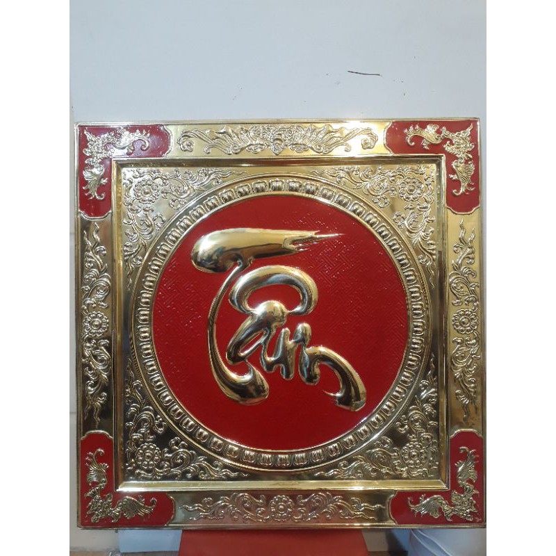 Tranh Chữ bằng đồng cao cấp cao 55cm