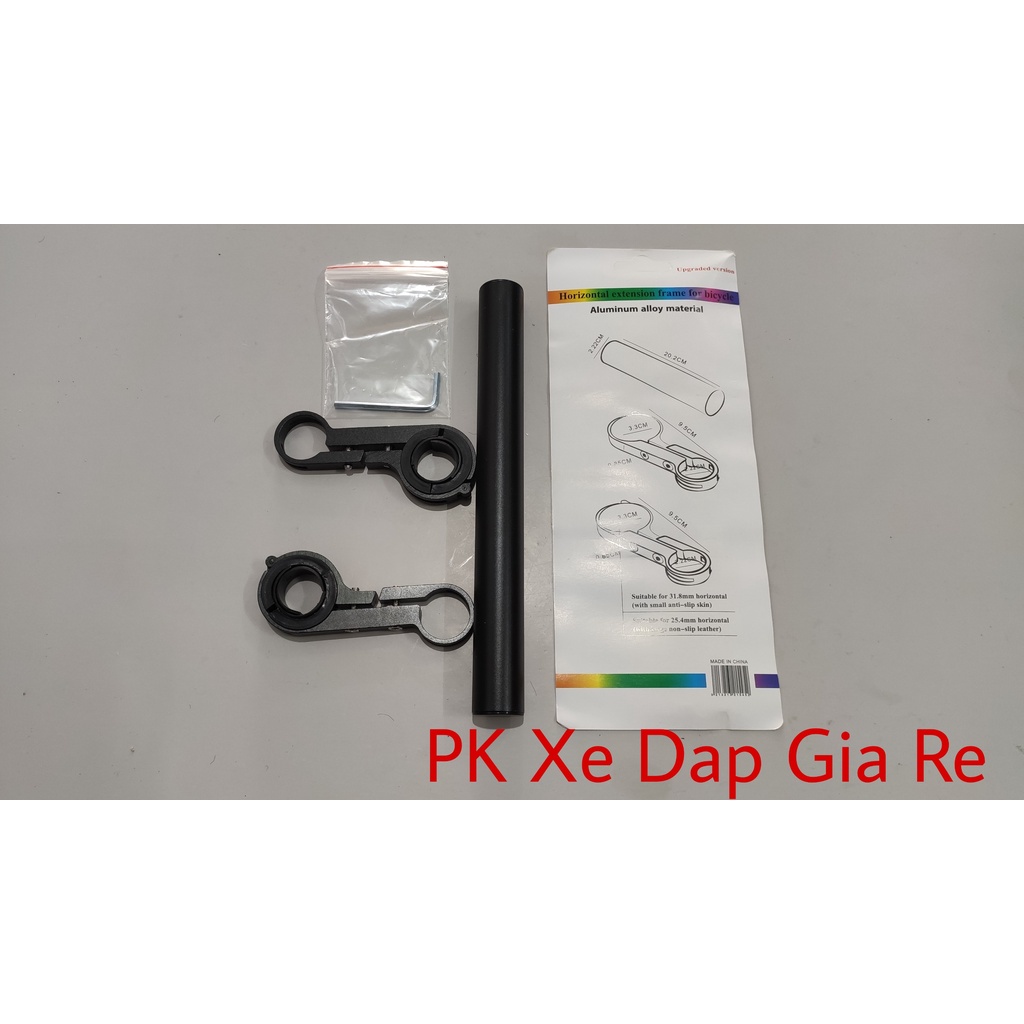 Thanh mở rộng gắn ghi đông xe đạp thể thao bằng hợp kim nhôm siêu nhẹ