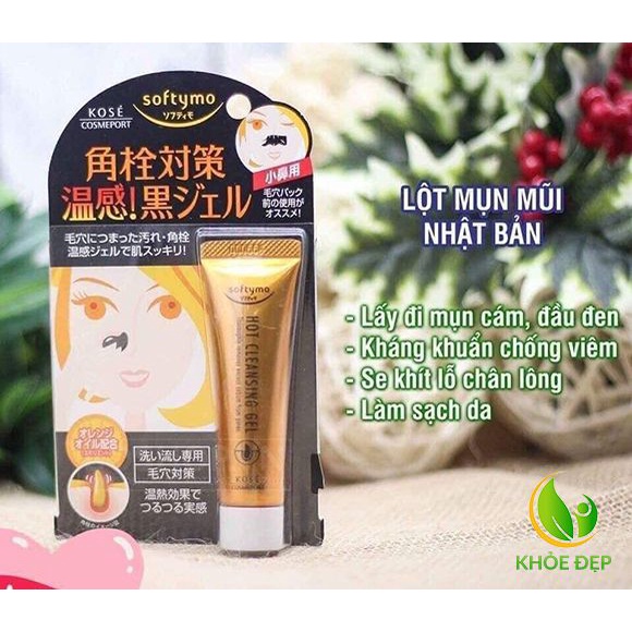 [CHÍNH HÃNG] Gel lột mụn Kose Softymo Hot Cleansing Gel lột mụn cám, mụn đầu đen...