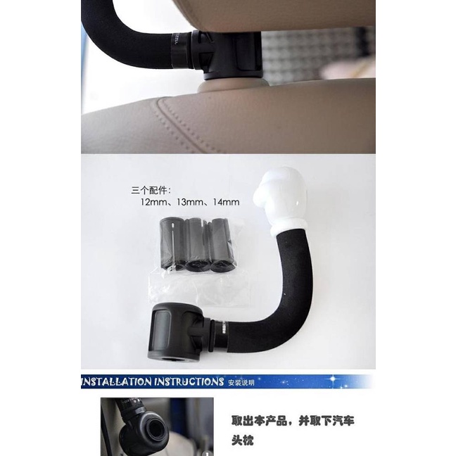 Mickey Creative Car Hook inside the Car Seat Back Storage Hook Multi-Function Rear Seat Supplies Auto department store supplies