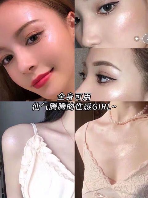 Phấn bắt sáng Guicami dupe Fenty Diamond